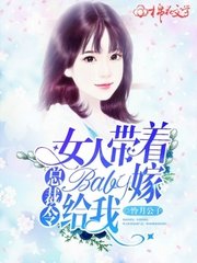 菲律宾女子大学排名多少